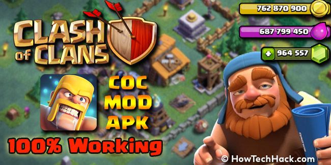 Coc hack 2017 apk download for android